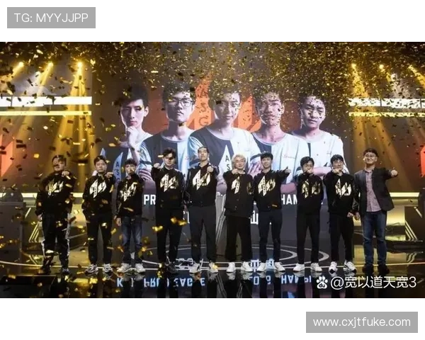 《全球电竞赛事热度攀升 中国战队再创辉煌 引领新一轮电竞潮流》