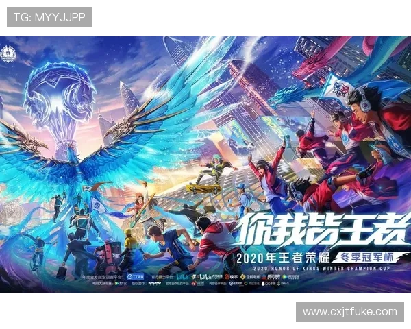 《英雄联盟全球总决赛赛程公布 各大战队备战冲击冠军荣耀》 《英雄联盟全球总决赛赛程公布 各大战队备战冲击冠军荣耀》