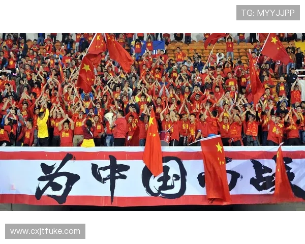 国足力克劲敌晋级亚洲杯八强全场鏖战展现团队坚韧与拼搏精神