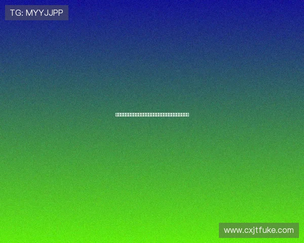 米德尔斯堡足球俱乐部百年征程与英伦足球精神的传承与崛起之路