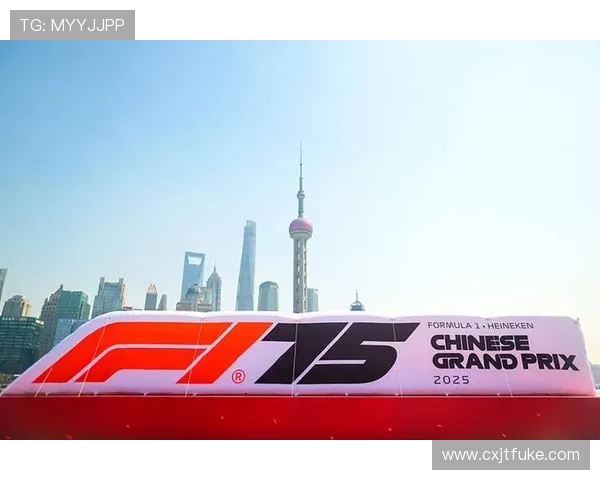 新赛季F1车队竞速革新引发赛场格局全面大洗牌与战略重塑趋势升