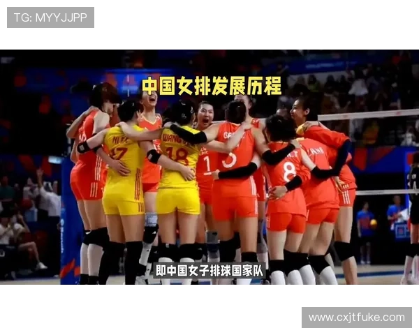 国家队新老交替提速联赛改革助力中国体育迎来关键一年冲刺奥运周期