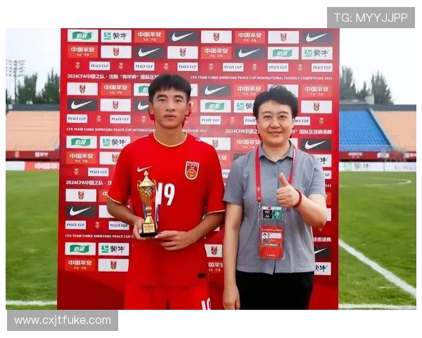 国足世预赛关键战告捷年轻球员闪耀引发球迷热议前景可期再添动力