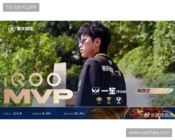 狼队全力打造新核心阵容 保罗、戈贝尔双星合作力争季后赛突破